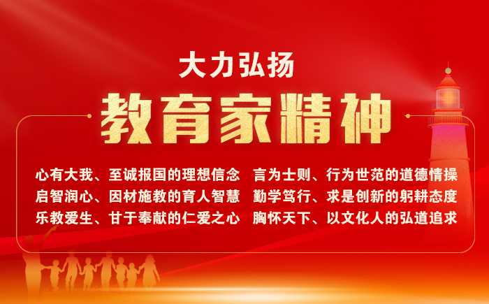 9428cn太阳集团古天乐