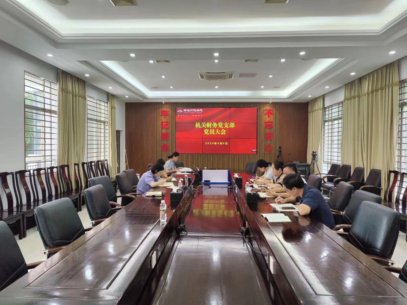 9428cn太阳集团古天乐