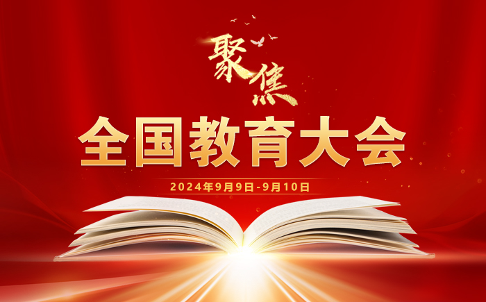 9428cn太阳集团古天乐